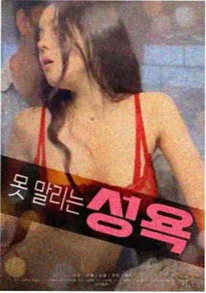 王者之剑 日本奇幻电影